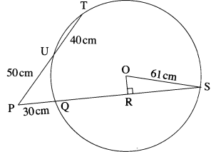 angles in a circle kcse 2014