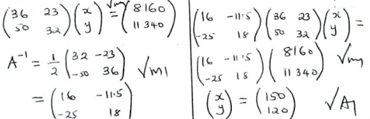 F4MathMarMP12023Ans20c