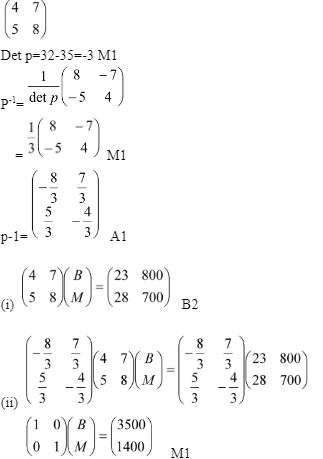 MathMomaF42023PrMP1Ans21a