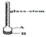 PhysMomaF42023PrMP1Q14b