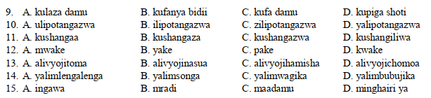 kiswa set 2 q9 15