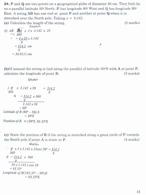 ans 15 matp2 mokasa II