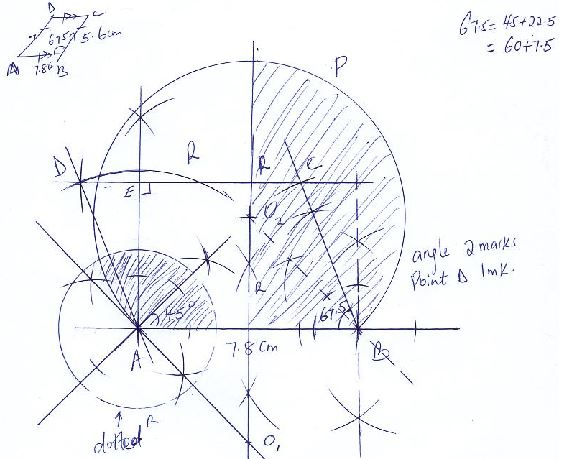 MathsMocksQ42