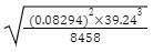 MathsMocks2023Q14