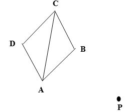 MathsMocks2023Q2