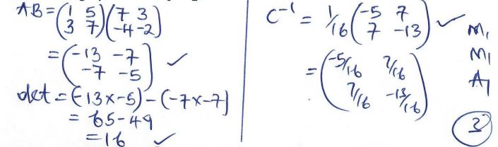 MathsMocks2023Q24