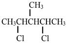 ChemPstMp1q13iii