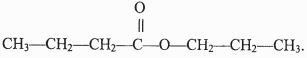 compounds kcse 2008