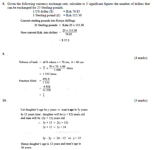 mathematics form 2 exams