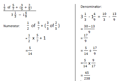 f2t3maths Ans8