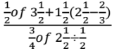F3 MT2 Math PP2 Q13 2021