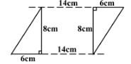 finding distance round a figure