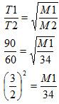 calculate rmm