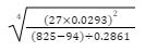 MathsForm4ET122p2q1