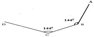 MathF42023ET1P1Q12