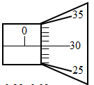 PhysF42023T1P1Ans1