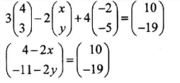 KCSE 2017 Maths Alt A PP1 Ans 14a