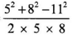 KCSE 2017 Maths Alt A PP1 Ans 20c