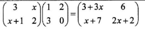 KCSE 2017 Maths Alt A PP1 Ans 22a