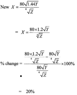 KCSE 2017 Maths Alt A PP2 Ans 21c