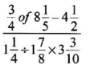 KCSE 2017 Maths Alt A PP2 QS4