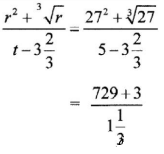 KCSE 2017 Maths Alt B PP1 Ans10