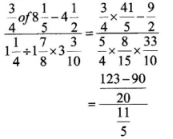 KCSE 2017 Maths Alt B PP1 Ans4