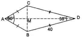 KCSE 2017 Maths Alt B PP1 Ans8