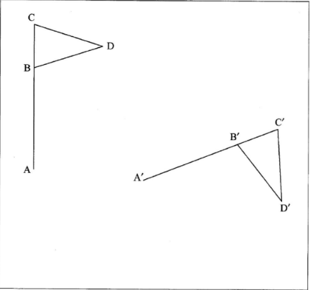 KCSE 2017 Maths Alt B PP1 QS16