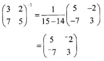 KCSE 2017 Maths Alt B PP2 Ans 14a 