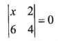 KCSE 2017 Maths Alt B PP2 Ans 14b 