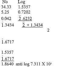 MathF42023MT1Ans 1