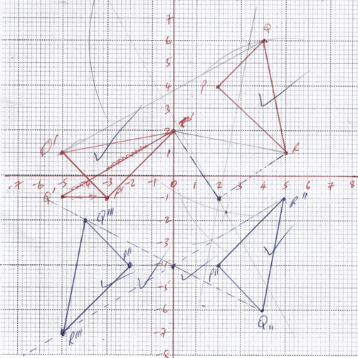 NM2021 Maths PP1 ET2 Ans18