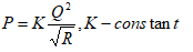 moma math Pp2 Ans 17 a