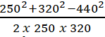 Kh maths PP1 ans 18a PM 2020