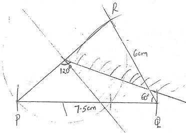 Using ruler and compass to draw triangle