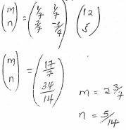 matrix equation on simultaneous equation b