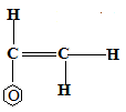 New Structure of monomer used