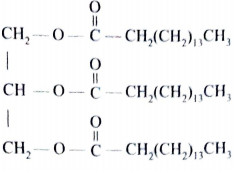 preparation of potassium soap with compound