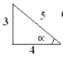 F4 PP1 maths Opener Ans 8