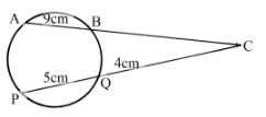 F4 PP2 maths Opener Q16