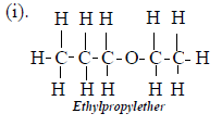 ethyl propyl ether