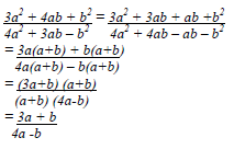 algebraic expressions 19a