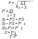 formulae and variation 17a