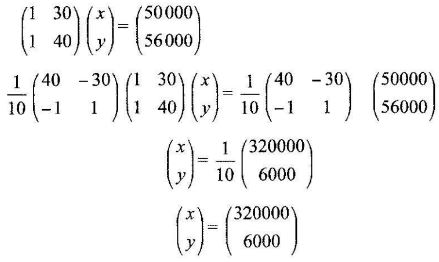 MathsaltACS2011p1qa19bii