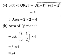 matrices multiplication