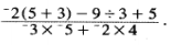 fractions kcse 2010