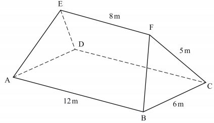 cuboid angles kcse 2013