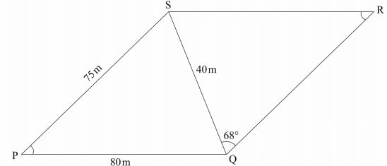 triangles kcse 2013