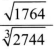 factors KCSE 2014